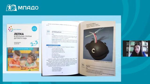 Каникулы Craze: Новогодние Party Vibes