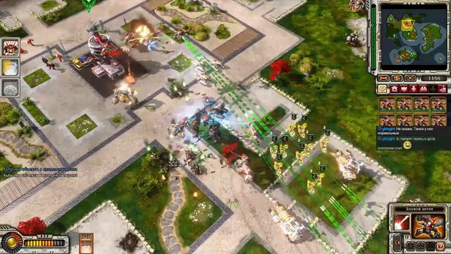 Red Alert 3 Uprising - Империя смотреть онлайн