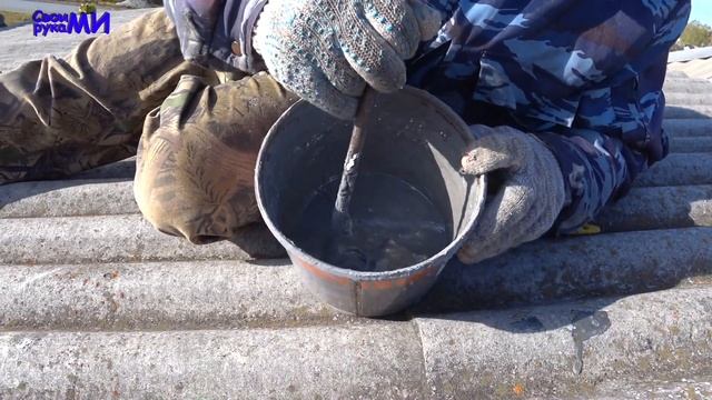 Стройка Сборник