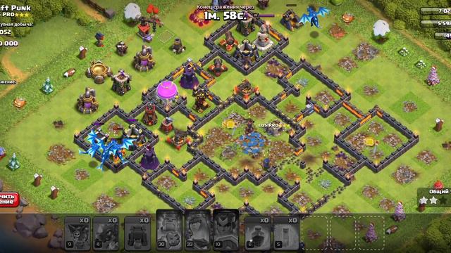 Развитие РАШЕРСКОГО АККАУНТА 2 часть! Вывожу армию в ТОП! Clash of clans смотреть онлайн