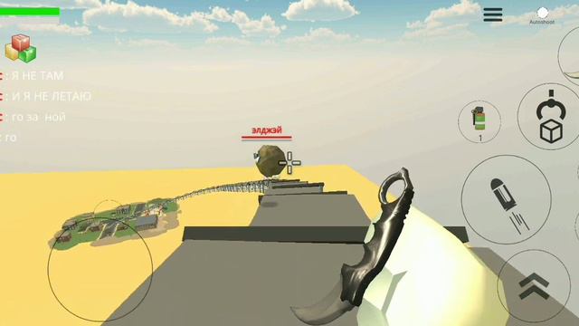 ПОБИЛ 2 Рекорда Чикенса!!! Чикен Ган/Chicken gun!!! РекордЧикенса смотреть онлайн