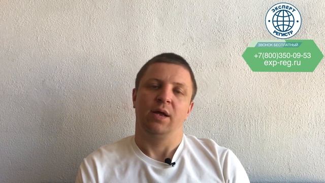 вступление в сро,сро строителей, сро проектировшиков, допуск сро,получать сро, допуск сро строитель смотреть онлайн