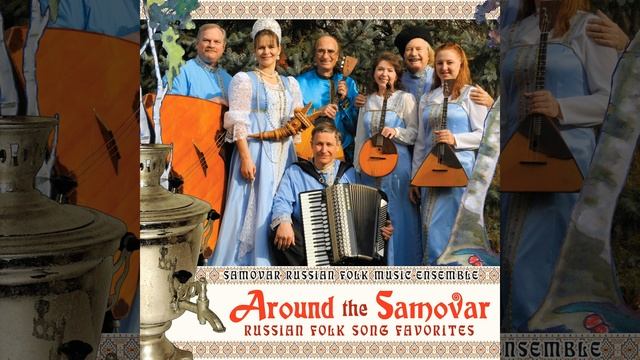 Yablochko (Little Apple) смотреть онлайн