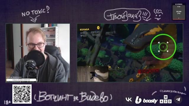 ЧТО ОНИ НЕСУТ? #95 | Синие холмы в сумерках смотреть онлайн