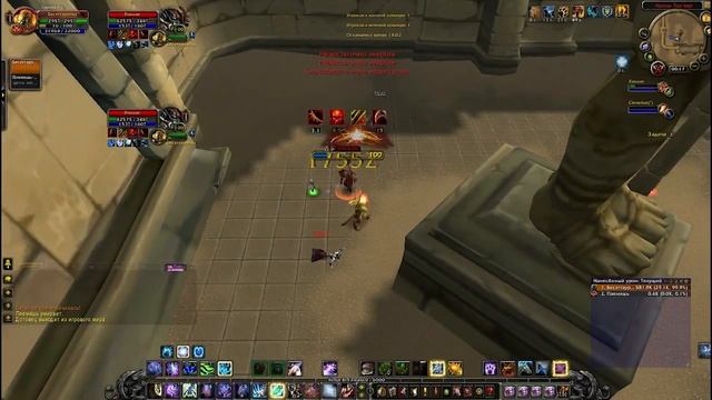 Feral solo arena 1vs2 6.0.3 WOD смотреть онлайн