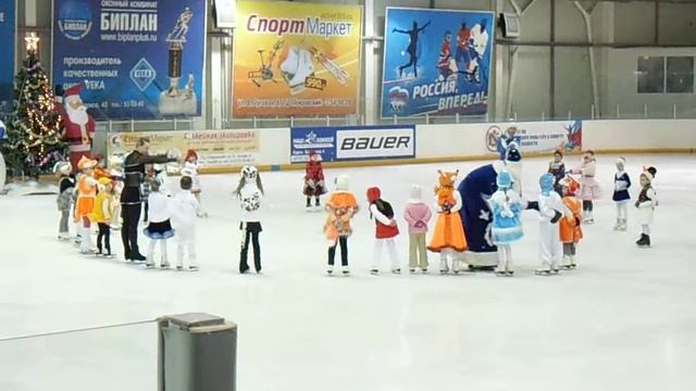 Курск, детский сад на льду! 27.12.2012г. смотреть онлайн