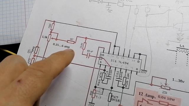 Зарядное из БП АТ 250вт смотреть онлайн