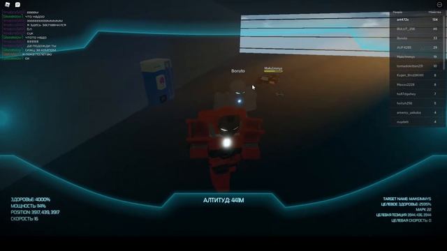 Стал Железным человеком 2 ROBLOX iron man Battleground смотреть онлайн