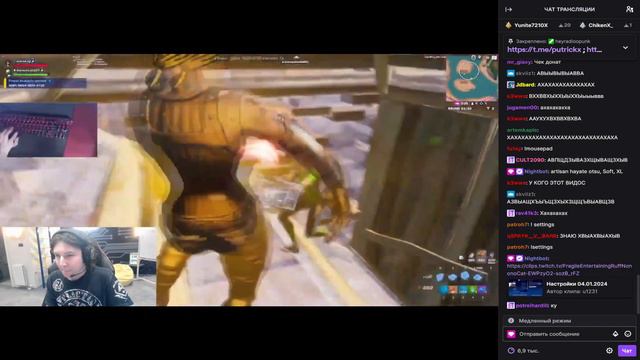 Реакция Путрика на  