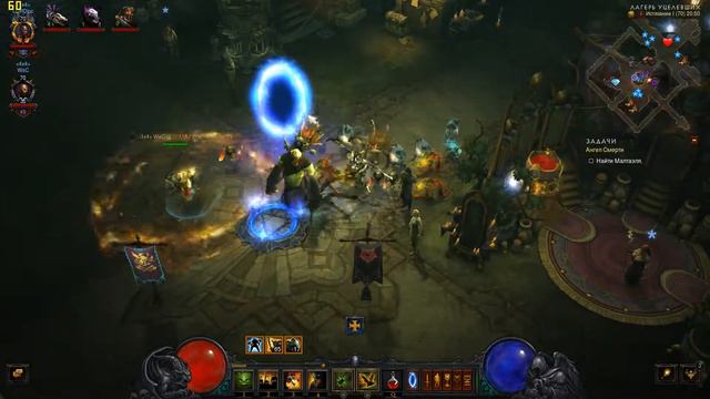 Атмосферное Прохождение ☣ Diablo 3: Reaper of Souls ▶ Акт 5 Часть 3 Hardcore кооператив смотреть онлайн