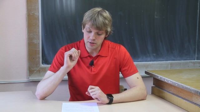 Лотман, Идейная структура 