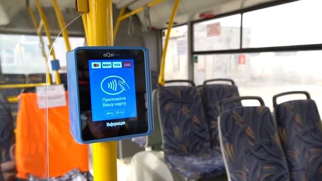 в Южно-Сахалинске на маршруте 3 будет введена безкондукторная система оплаты проезда. смотреть онлайн