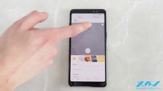 Как установить фото на контакт в Samsung Galaxy A8 (2018) (XDRV.RU) смотреть онлайн