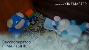 Ну, погоди! Титры(1)