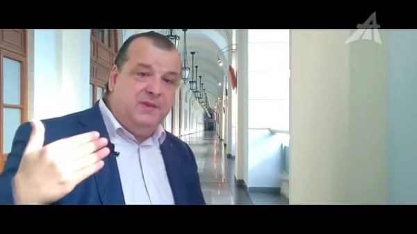 Хозяева мира