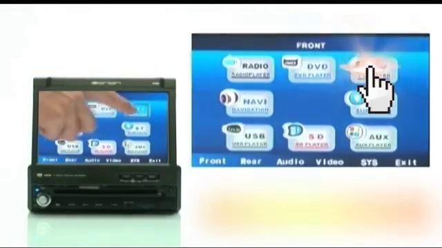 Eonon E1025 1-din Car DVD Player + GPS PART 1