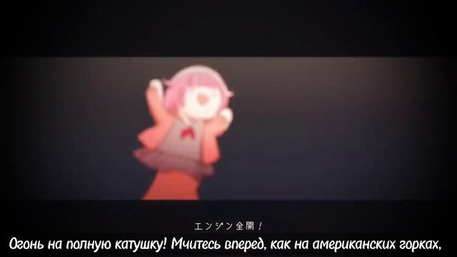 [rus sub] Mr. Showtime / ワンダーランズ×ショウタイム × 巡音ルカ смотреть онлайн