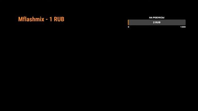 Выживите и убейте убийц в зоне 51 !!! Roblox смотреть онлайн