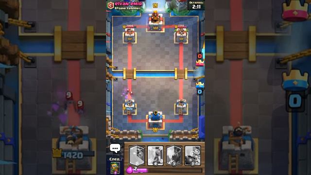 1часть испитание зеркало|Clash Royale смотреть онлайн