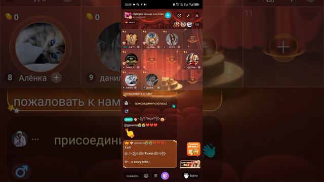 23 марта 2024 г. (1).mp4 смотреть онлайн