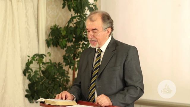 Чего мы хотим от Иисуса? смотреть онлайн