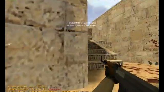 counter strike 1.6 [FSB]Alt- Way- смотреть онлайн