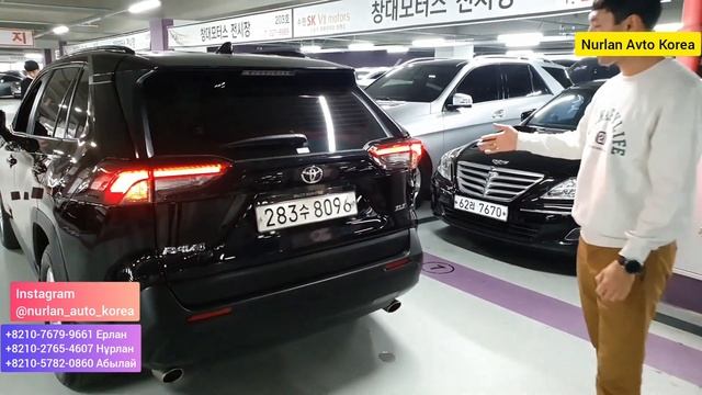 Toyota RAV4 XLE ??. 2.5л бензин 8 сатылы 207 аттың күші бар. 12.1млн тг без растаможка. смотреть онлайн