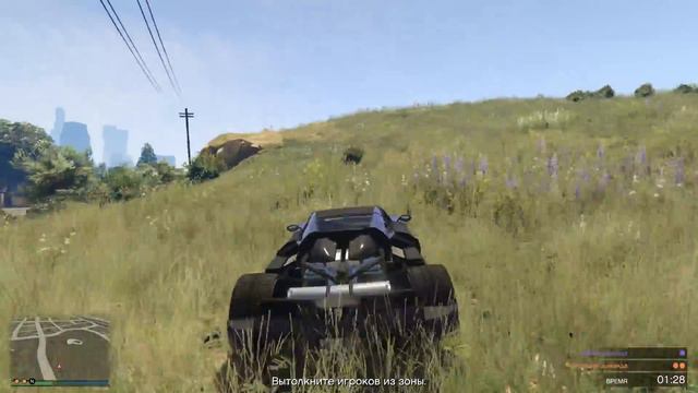 GTA: Online. СТРИМ #4. (запись) смотреть онлайн