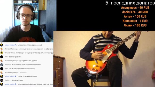 Фанат группы Кино оценил мой новый кавер на песню "Спокойная ночь" смотреть онлайн