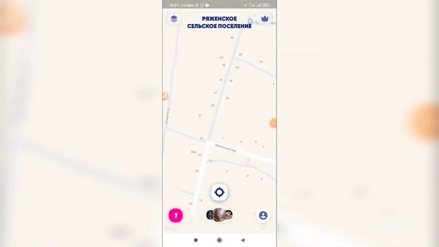 Как поменять ракурс в Зенли? Как наклонить карту в Zenly? смотреть онлайн