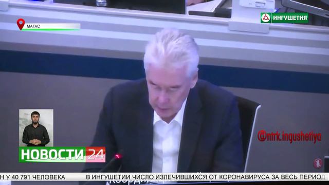 Заседание рабочей группы Госсовета РФ смотреть онлайн