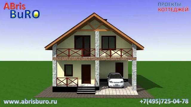 Проект двухэтажного мансардного дома K0149-99 смотреть онлайн
