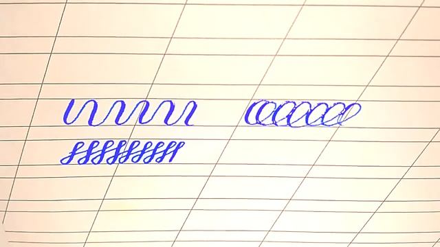 Творческий Подход