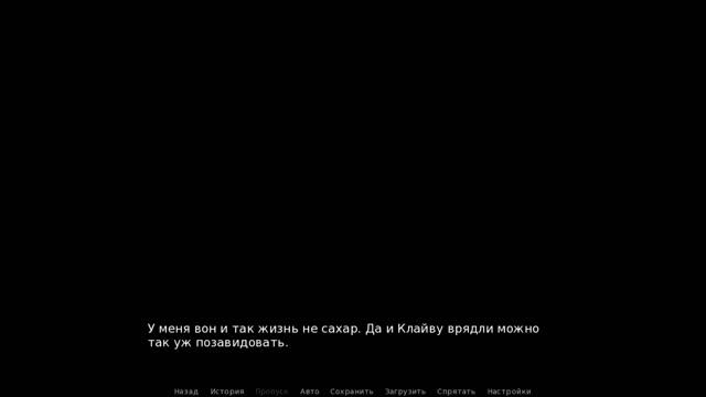 Прохождение игры Kidnapped Girl: Мод «Моя реальность» - Часть 18. Рассказ Уильяма. смотреть онлайн