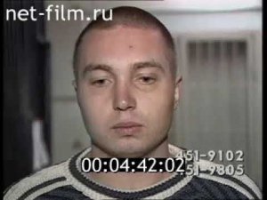 Дорожный патруль (2000) Выпуск 14.09.2000