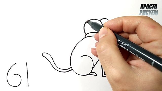 Как нарисовать РИСУНОК ИЗ ЦИФРЫ 61 смотреть онлайн