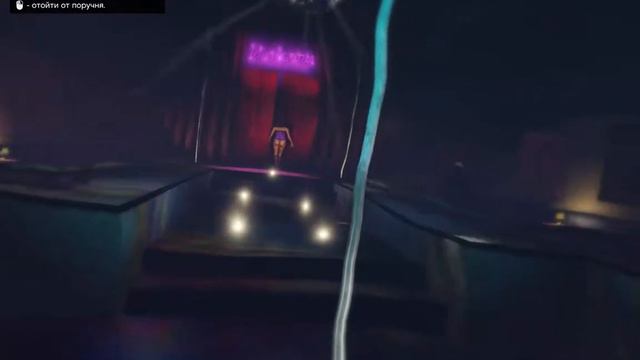 стрип клуб смотреть онлайн