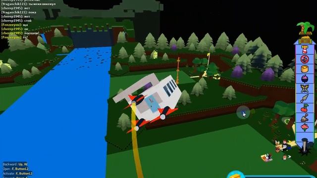 ПРИКАЛЫВАЕМСЯ НАД ЛЮДЬМИ В " ПОСТРОЙ КОРАБЛЬ!" смотреть онлайн