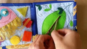 Текстильная книжка-малышка