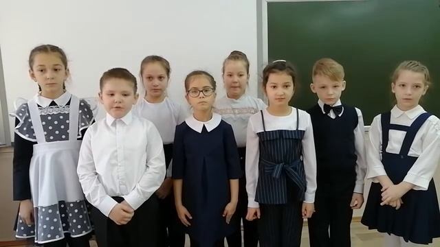 2 А - стихотворения к дню героев Отечества смотреть онлайн