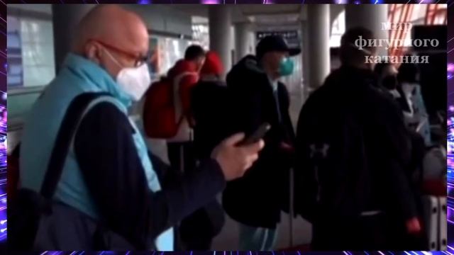Камила Валиева вернулась в Москву после Олимпийских игр смотреть онлайн