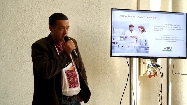 Безглютеновые продукты Shaer FreeFromFood Ukraine 2016