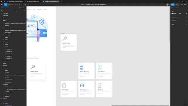 Auto Layout и Component - Figma 2024 c нуля до уверенного пользования #2 смотреть онлайн