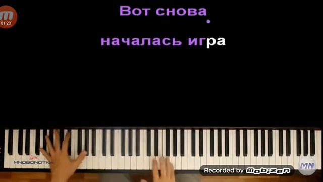 гренни песня смотреть онлайн