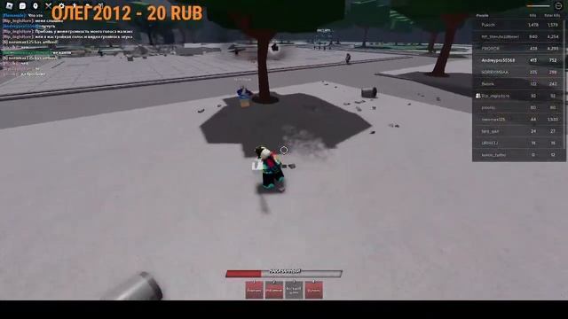 Играем в Роблокс [Брутальный демон] Самые сильные поля битвы смотреть онлайн