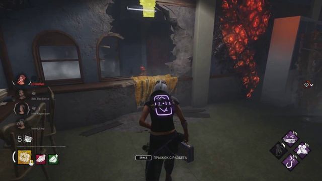 ПРИ СМЕРТИ Dead by Daylight [УпоротыйАрхивариус] смотреть онлайн