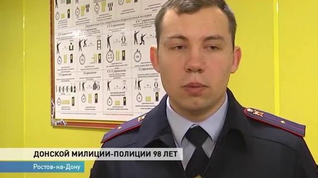 Как становятся полицейскими: один день из жизни вуза МВД смотреть онлайн