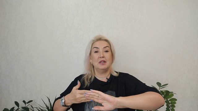Внутренний стержень и сила воли - в чем разница?/ Делаем технику с психологом. смотреть онлайн