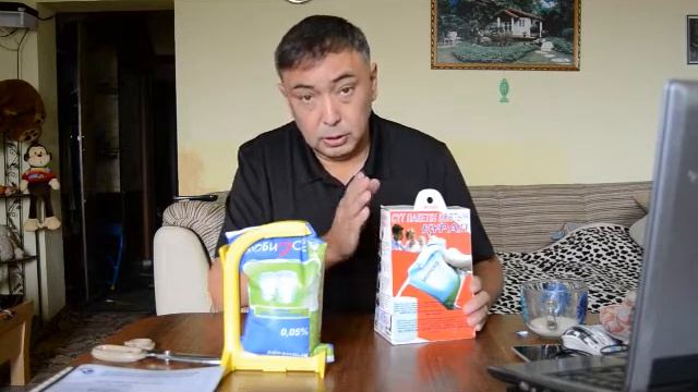 Unique Packholder For Soft Pack Of Milk. Уникальная Подставка под молоко - PACKHOLDER