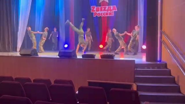 Росичи смотреть онлайн